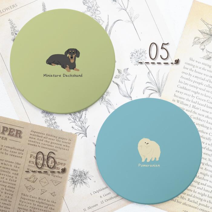 コースター おしゃれ 柴犬 プードル 可愛い ポメラニアン チワワ 犬