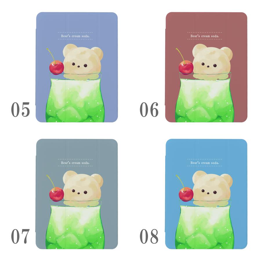 iPad 第9世代 ケース カバー アイパッド iPadケース くま しろくま