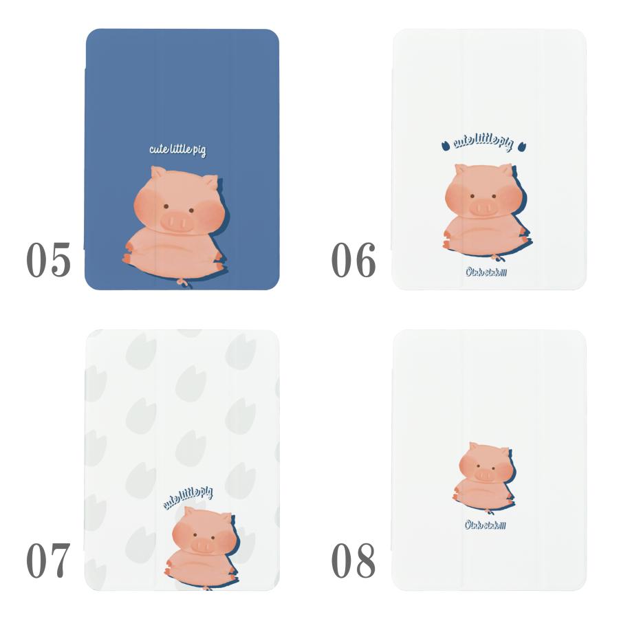 iPad 第9世代 ケース カバー アイパッド iPadケース ぶた 豚 白