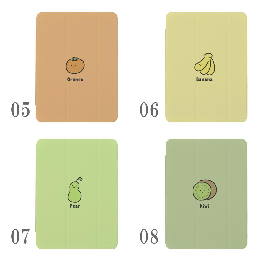 iPad 第9世代 ケース カバー アイパッド iPadケース フルーツ 韓国