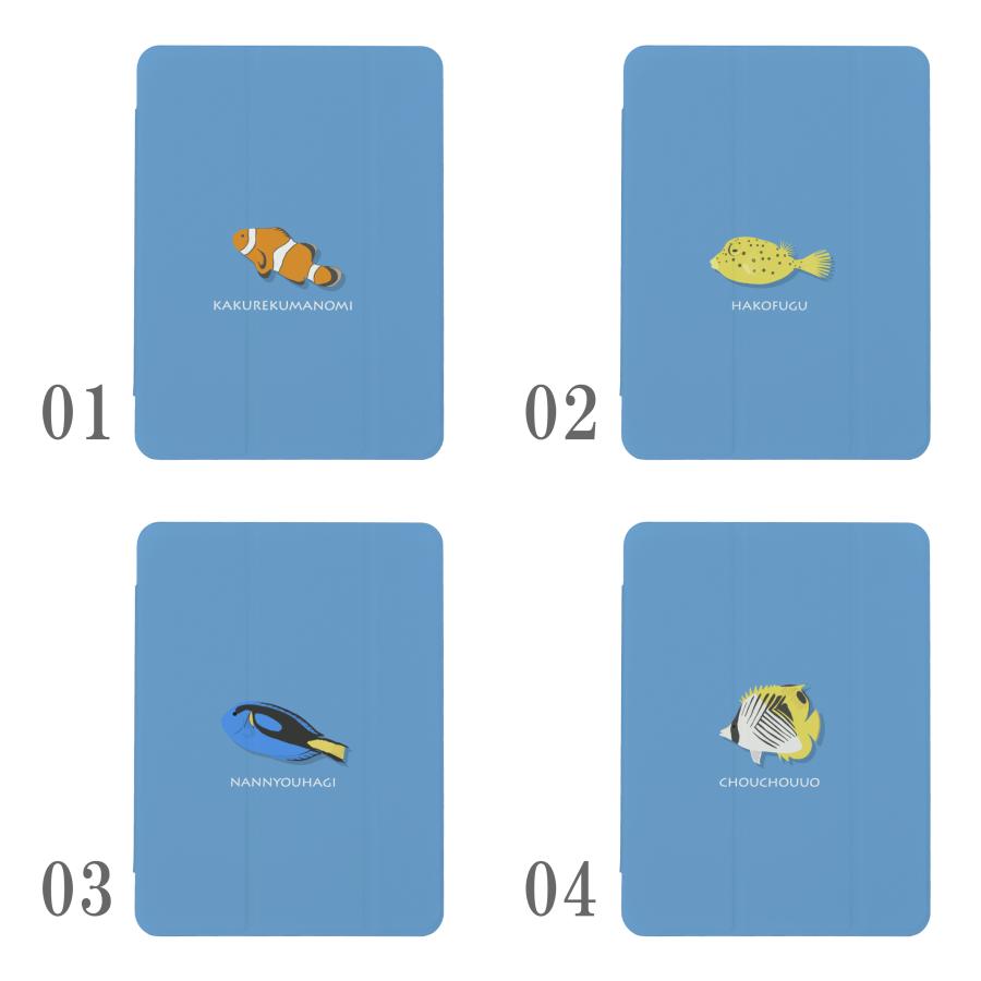 超美品！アイパッドiPad 第9世代 64GB おまけ新品カバー付き iPad Wi-Fi 64GB - シルバー（第9世代）[整備済製品] - Apple