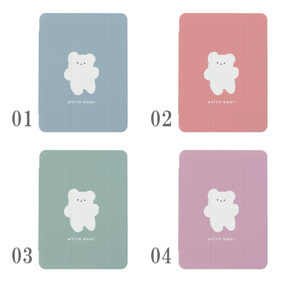 iPad 第9世代 ケース カバー アイパッド iPadケース 韓国 くま