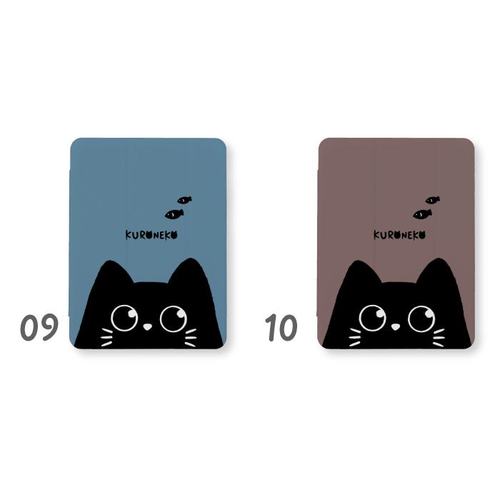 iPad 第9世代 ケース カバー アイパッド iPadケース 猫 ねこ くすみ