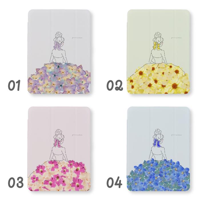 iPad 第9世代 ケース カバー アイパッド iPadケース 押し花 プリンセス