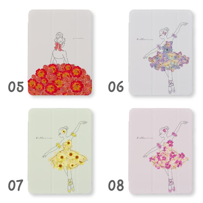 iPad 第9世代 ケース カバー アイパッド iPadケース 押し花 プリンセス