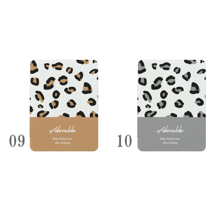 iPad 第9世代 ケース カバー アイパッド iPadケース ヒョウ柄