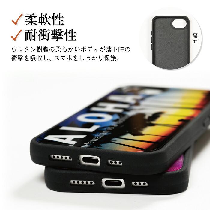 パイソン柄iPhoneケース iPhone17対応 TPUハードケース 耐衝撃 iPhoneケース スマホケース 蛇柄