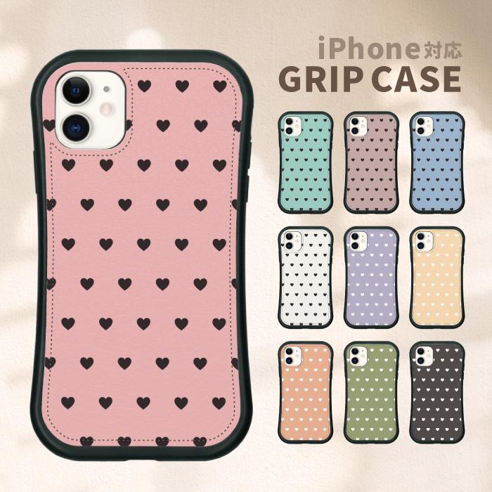 スマホケース レザーケース iPhoneケース iPhone17 耐衝撃 ハート柄