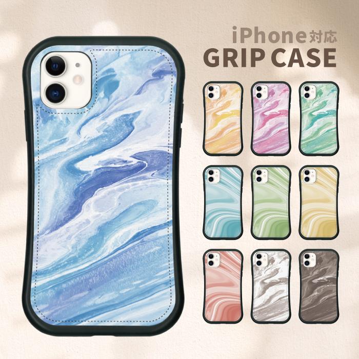 マーブル模様 iPhoneケース スマホケース レザーケース iPhoneケース iPhone17 耐衝撃 大理石柄