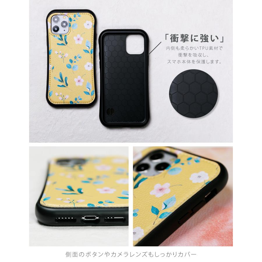スマホケース レザーケース iPhoneケース iPhone17 耐衝撃 大理石柄