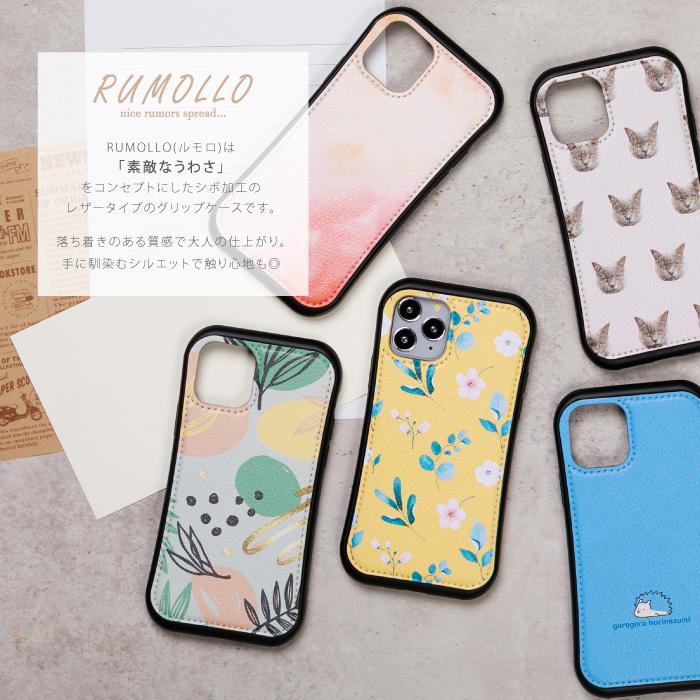 スマホケース レザーケース iPhoneケース iPhone17 耐衝撃 フルーツ柄