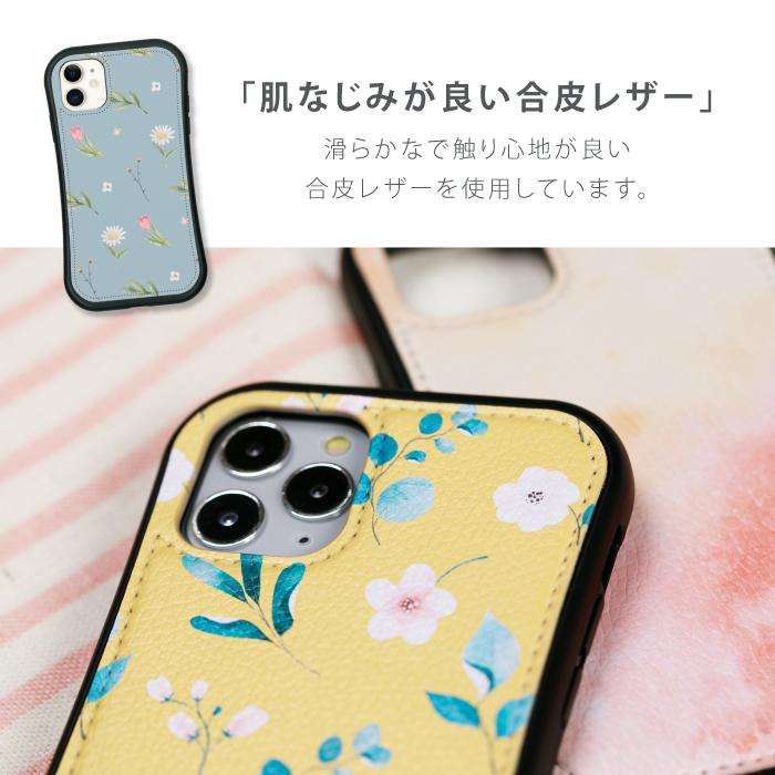 スマホケース レザーケース iPhoneケース iPhone17 耐衝撃 フルーツ柄