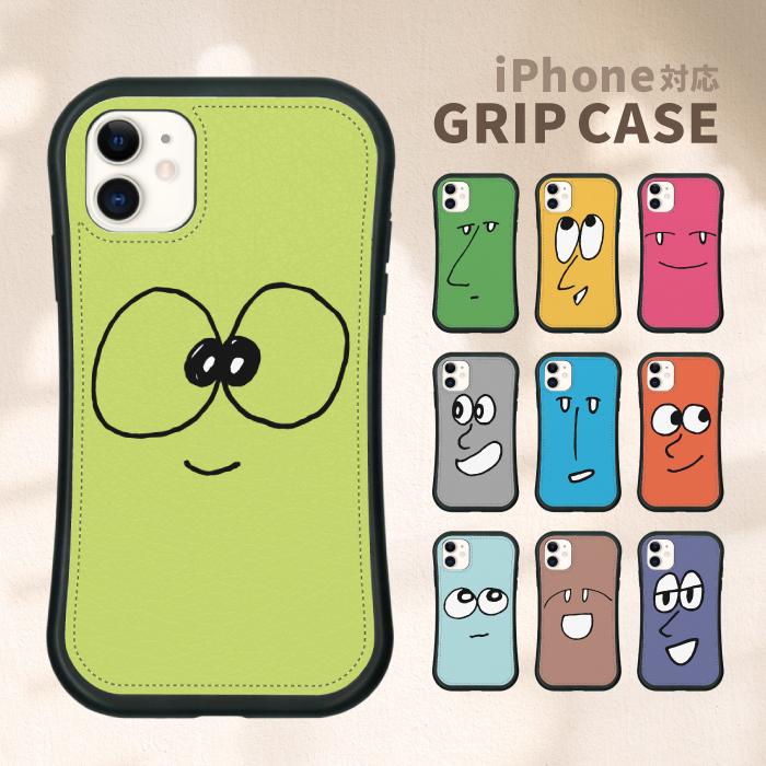スマホケース レザーケース iPhoneケース iPhone17 耐衝撃 フェイス 顔