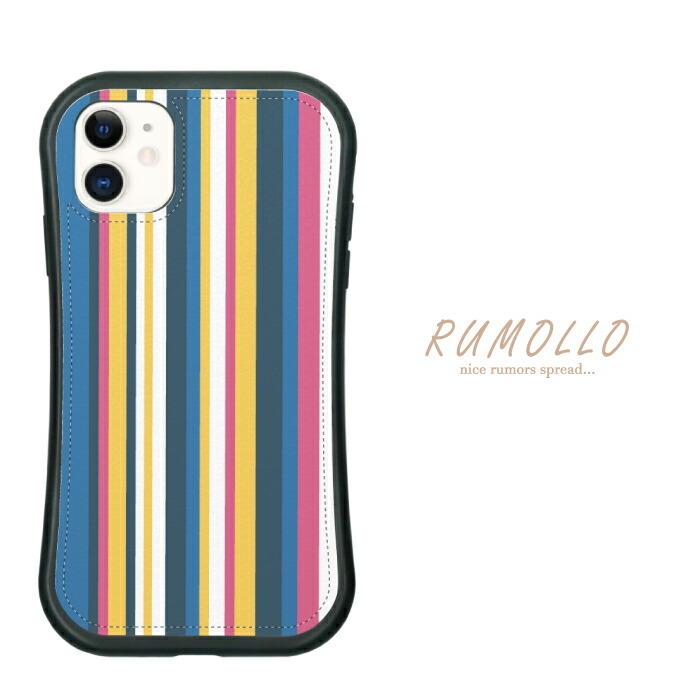 スマホケース レザーケース iPhoneケース iPhone17 耐衝撃 ストライプ