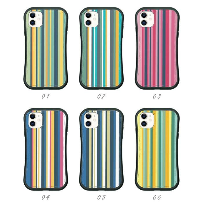スマホケース レザーケース iPhoneケース iPhone17 耐衝撃 ストライプ