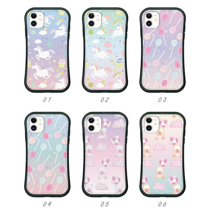 Iphonese 第3世代 Iphone 13 11 ケース アイフォンse カバー 夢かわいい ゆめかわ 淡い パステル キャンディ ユニコーン 風船 くま マカロン Case Tple21 Wood Green 通販 Yahoo ショッピング