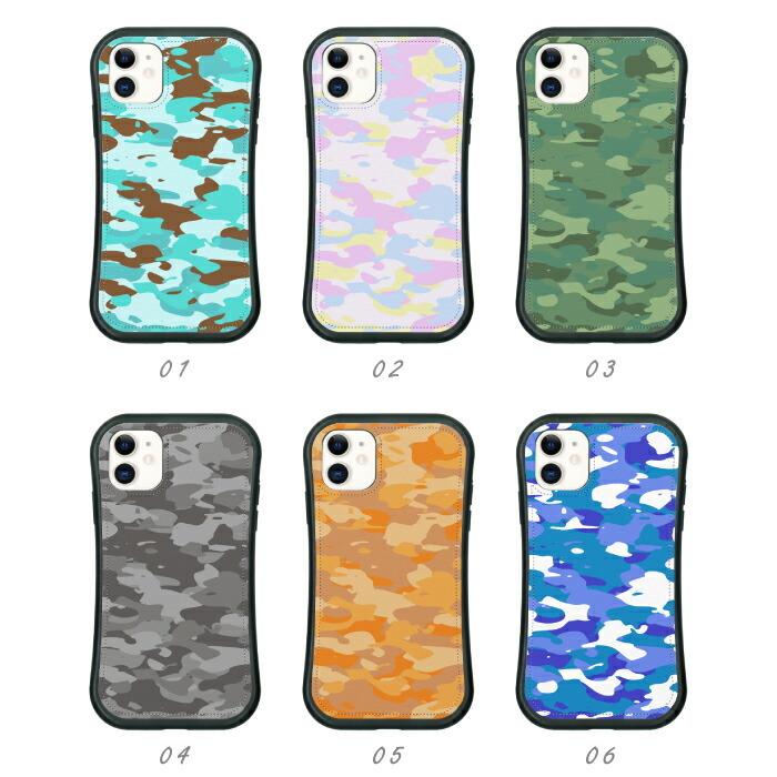 スマホケース レザーケース iPhoneケース iPhone17 耐衝撃 迷彩柄