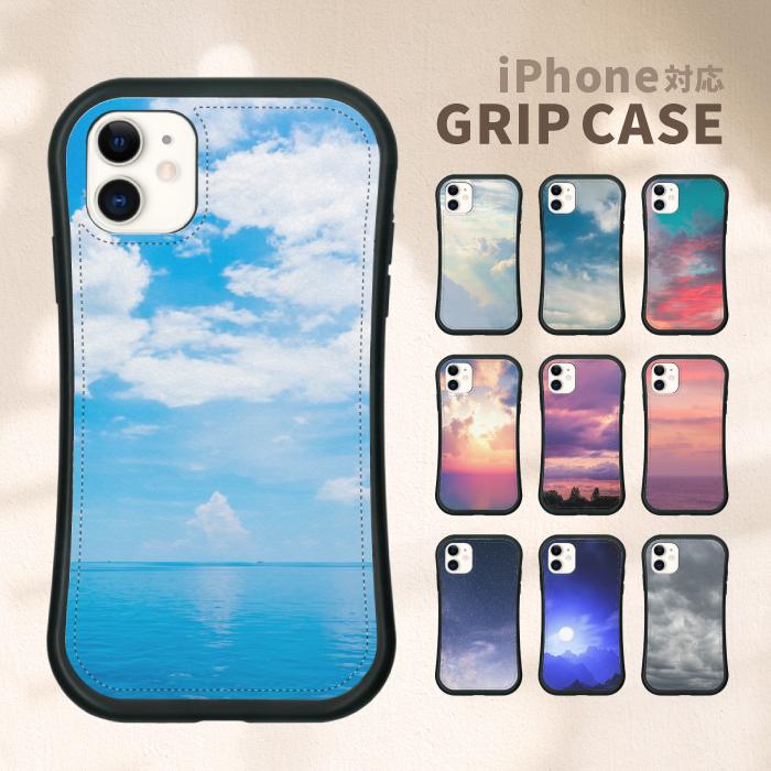 ★めい★GPSケース 星空ユニコーン　ブルー&パープル/ 合皮ブルー スマホケース レザーケース iPhoneケース iPhone17 耐衝撃 写真 フォト
