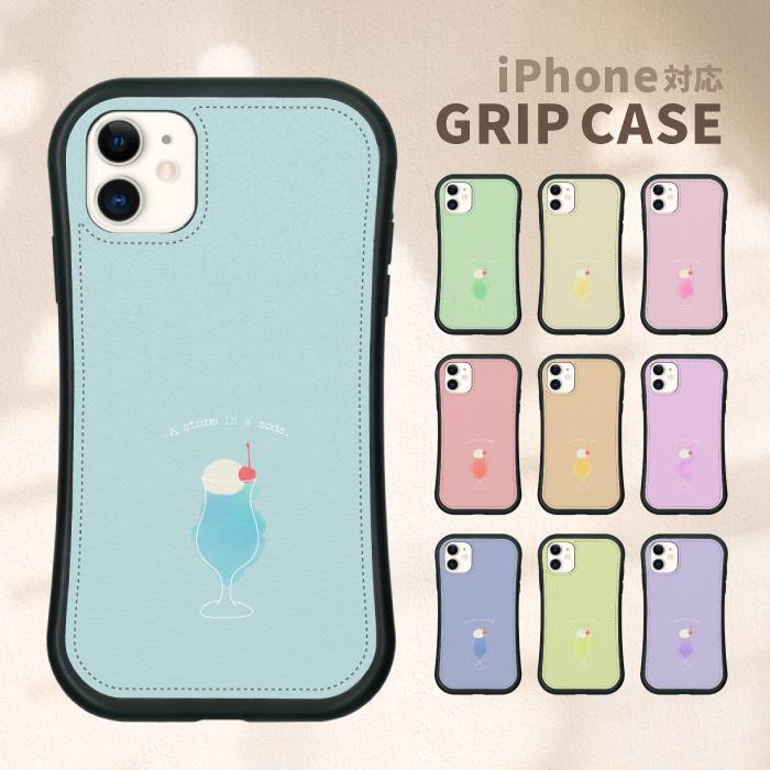 スマホケース レザーケース iPhoneケース iPhone17 耐衝撃 韓国