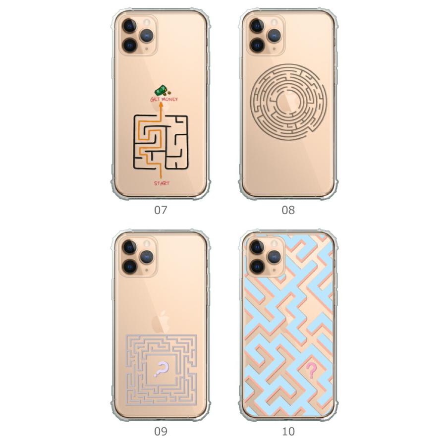 Iphonese Iphone11 ケース 透明 Iphone13 アイフォンse ケース 迷路 おもしろい ユニーク 衝撃吸収 耐衝撃 キッズ かわいい クリアケース 送料無料 Case Tpub25 Wood Green 通販 Yahoo ショッピング