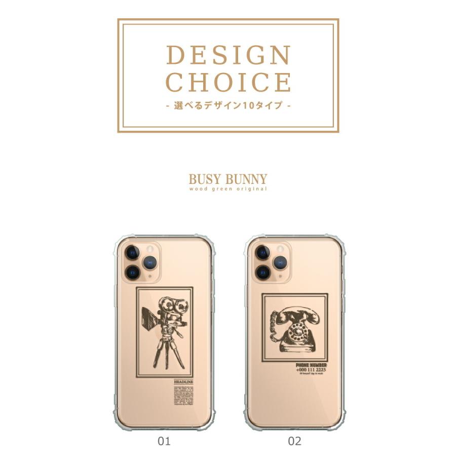 Iphonese Iphone11 ケース 透明 Iphone13 アイフォンse ケース レトロ ヴィンテージ アメリカン オシャレ 衝撃吸収 耐衝撃 送料無料 Case Tpub44 Wood Green 通販 Yahoo ショッピング