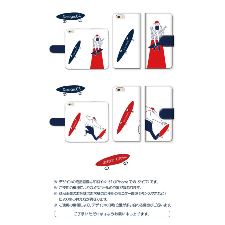 【直筆原画】タケウチアツシ｜CHILL ZOMBIES 2019 SPBS購入 タケウチアツシ 全機種対応 スマホケース 手帳型 スマホカバー