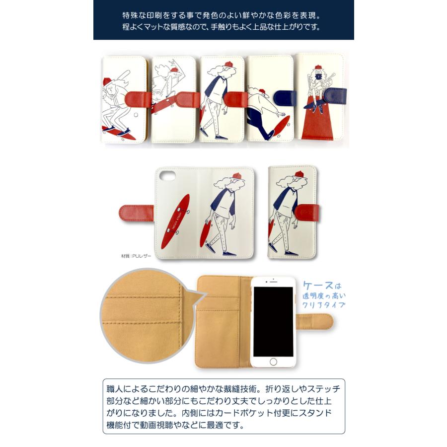 タケウチアツシ 全機種対応 スマホケース 手帳型 スマホカバー