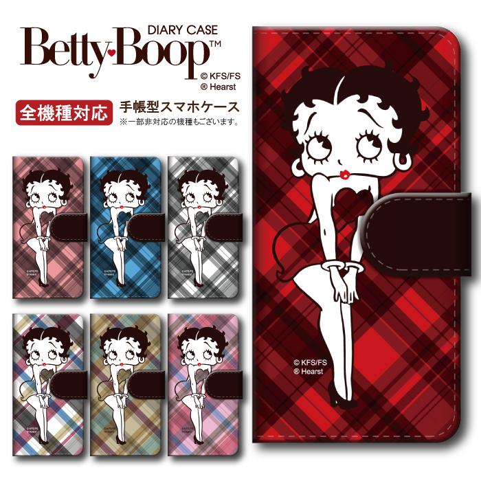 BETTY BOOP（ベティ ブープ） ベティーちゃん ベティー ブープ(TM) 全
