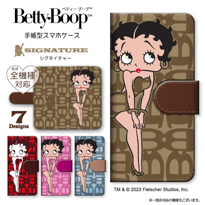 BETTY BOOP（ベティ ブープ） 全機種対応 手帳型ケース キャラクター