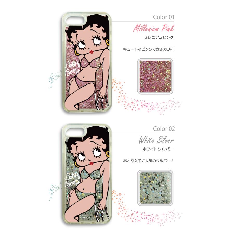 BETTY BOOP ベティー ブープ(TM) グリッターケース ビキニ 動く ラメ