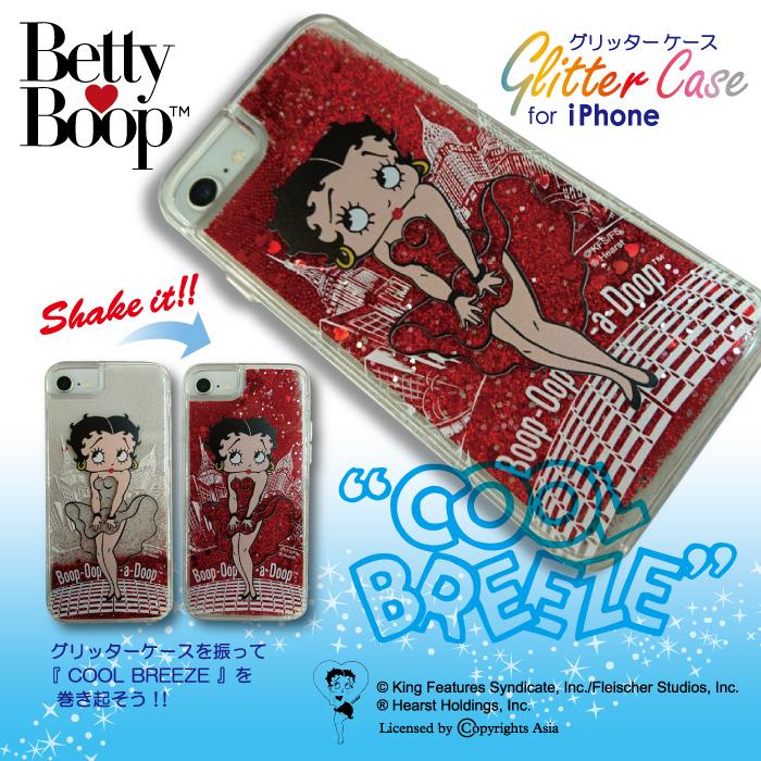 BETTY BOOP（ベティ ブープ） ベティー ブープ(TM) グリッターケース