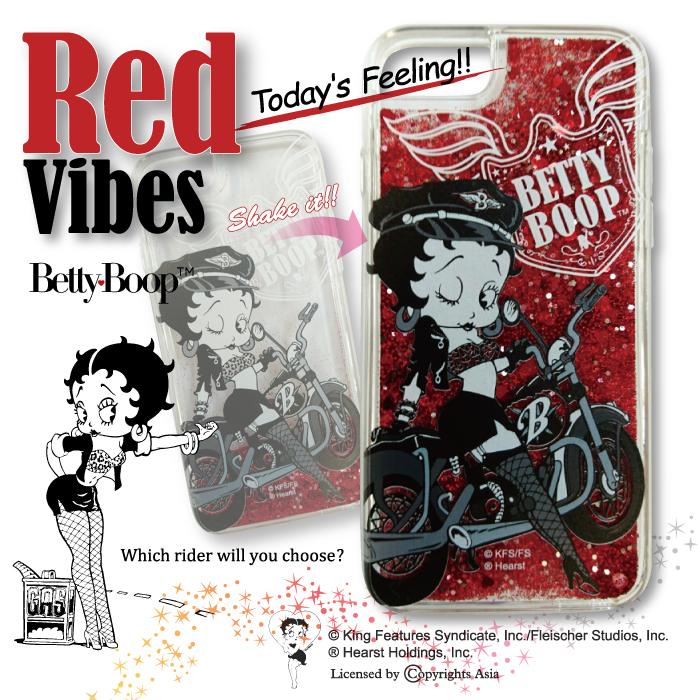 新品未使用 Betty Boop ベティちゃん 布団カバー Amazon｜ベティちゃん