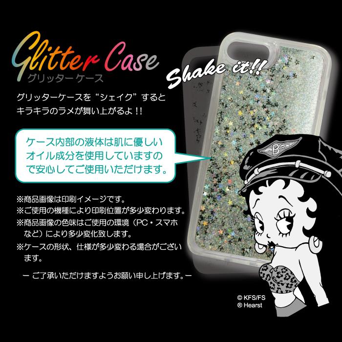 BETTY BOOP ベティーちゃん スマホケース スマホカバー ベティー