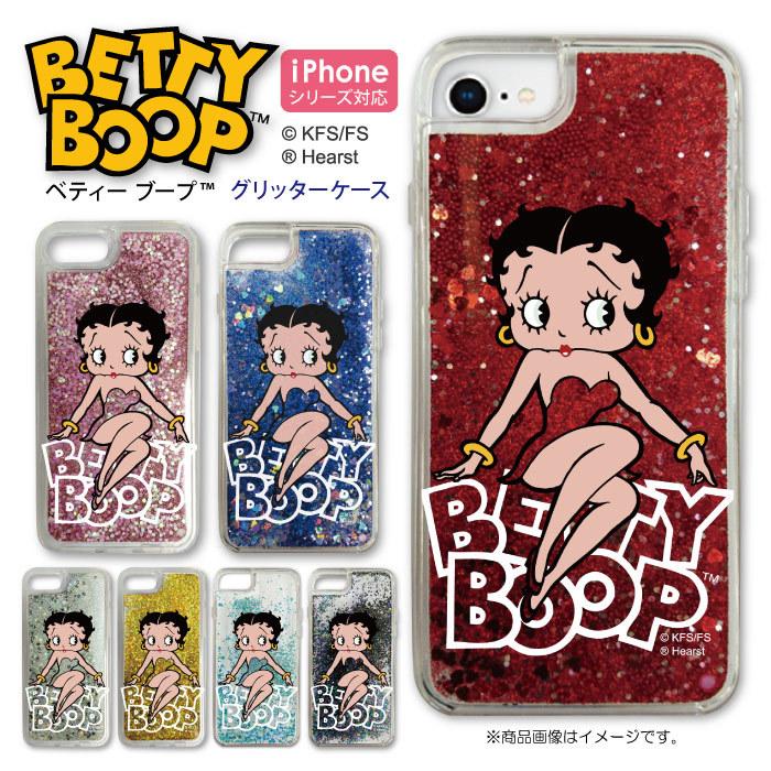 BETTY BOOP（ベティ ブープ） ベティー ブープ(TM) iPhone13対応