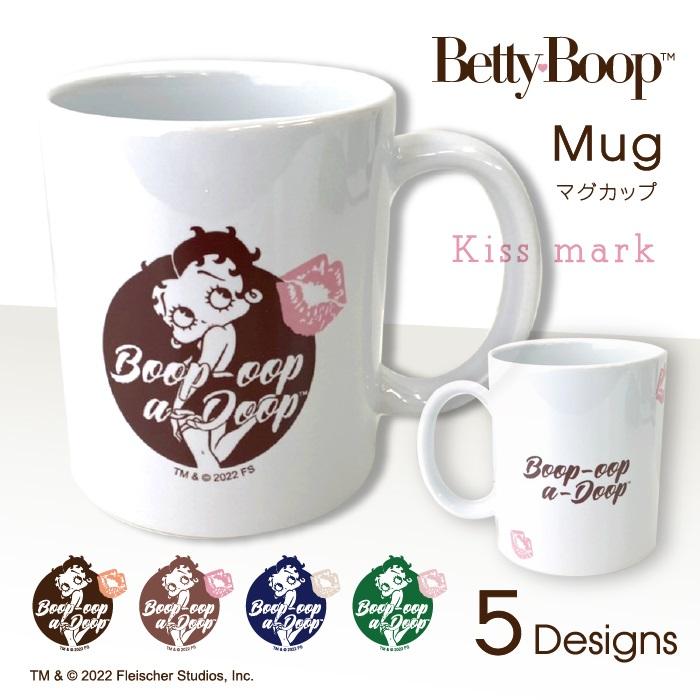BETTY BOOP Betty Boop(TM) マグカップ キスマーク KISS MARK 大きい 陶器 コーヒー コップ キャラクター ベティー ブープ(TM) ベティーちゃん グッズ ホワイト : WOOD GREEN - 通販 - Yahoo!ショッピング BETTY BOOP Betty Boop(TM) マグカップ キスマーク KISS MARK 大きい 陶器 コーヒー コップ キャラクター ベティー ブープ(TM) ベティーちゃん グッズ ホワイト : WOOD GREEN - 通販 - Yahoo!ショッピング
