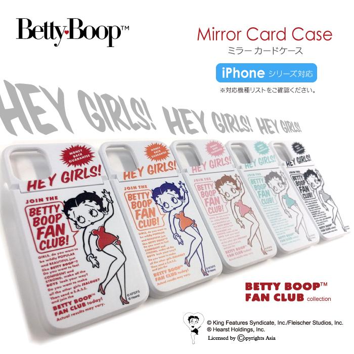 BETTY BOOP（ベティ ブープ） ベティー ブープ(TM) iPhone11対応 XS