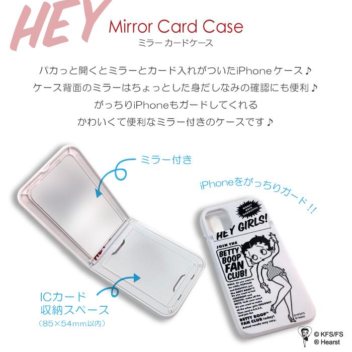 BETTY BOOP ベティー ブープ(TM) iPhone11対応 XS SE2 8 ケース BETTY BOOP ベティー ブープ(TM) iPhone11対応 XS SE2 8 ケース