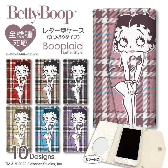 BETTY BOOP（ベティ ブープ） 全機種対応 ミラー付 鏡付 レター型