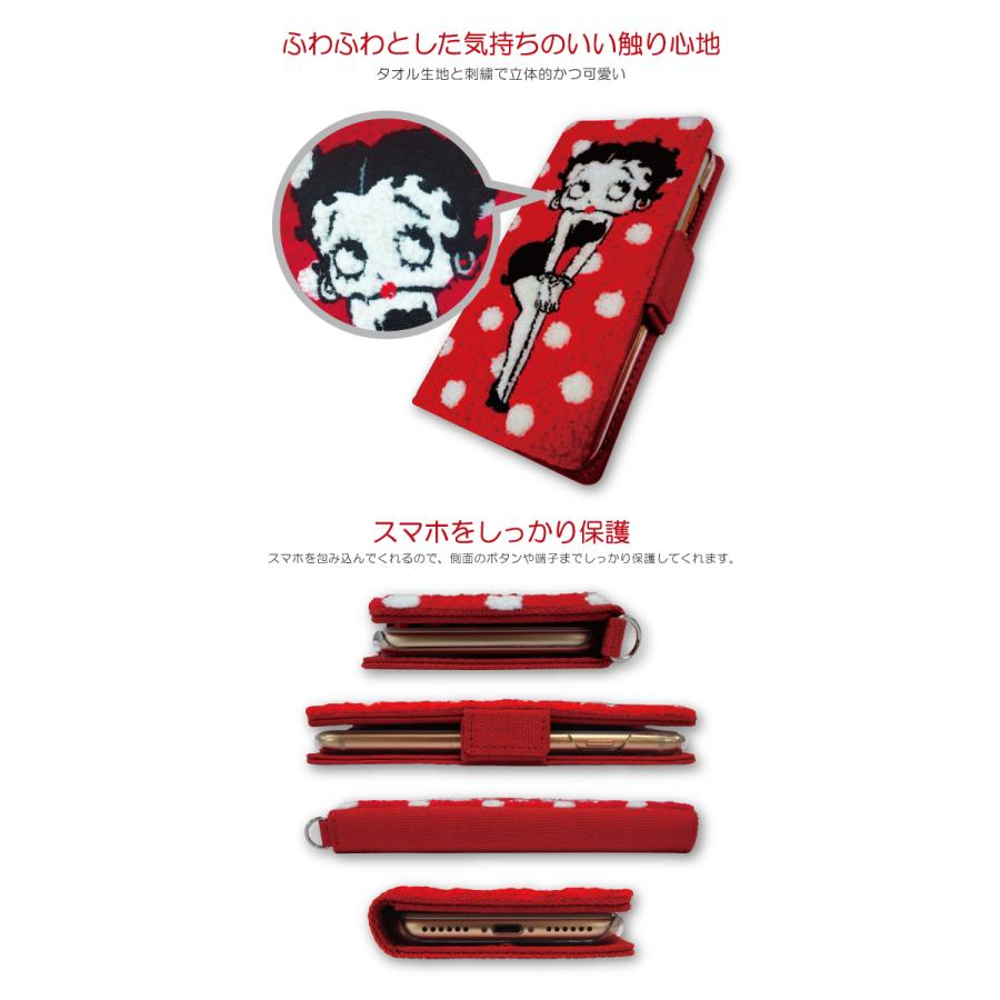 BETTY BOOP 多機種に対応 ケース キャラクター ベティー ブープ
