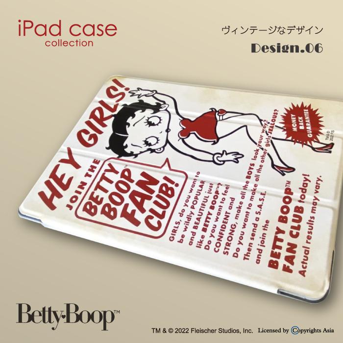 iPad - 【福ちゃん】 iPad Air ☆新品未開封 2024モデルApple 13インチ 第6世代 Wi-Fi