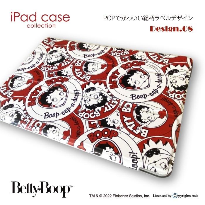 ベティー ブープ Tm ベティーちゃん Ipad ケース おしゃれ 可愛い 人気 Betty Boop Tm キャラクター 正規 グッズ 可愛い第9世代 Crt0102pd01 Wood Green 通販 Yahoo ショッピング