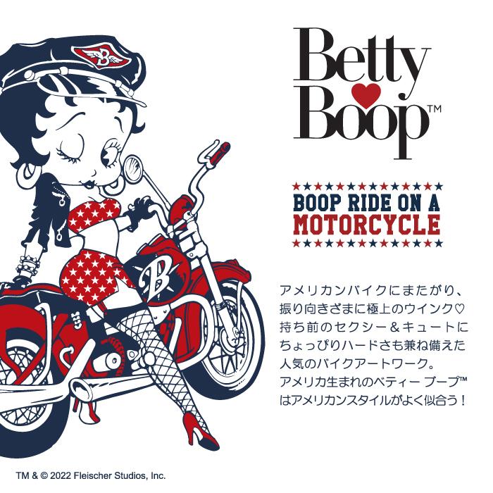 BETTY BOOP（ベティ ブープ） ベティー ブープ(TM) スマホリング