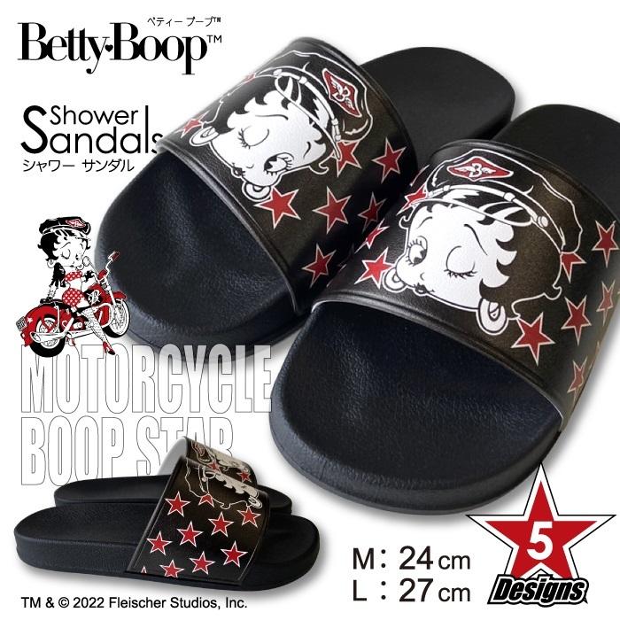 2359 ベティーちゃん　Betty・Boop グッズセット　ブラシ &スリッパ 2359 ベティーちゃん Betty・Boop グッズセット ブラシ