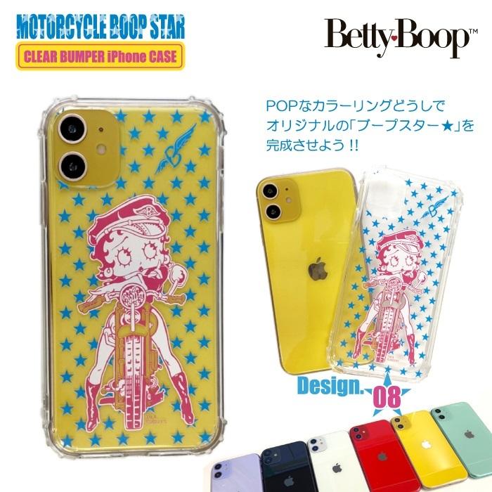 BETTY BOOP（ベティ ブープ） ベティー ブープ(TM) ベティーちゃん