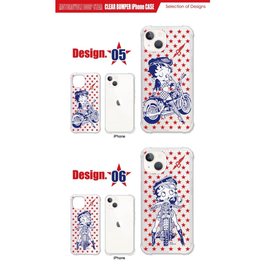 BETTY BOOP（ベティ ブープ） ベティー ブープ(TM) ベティーちゃん