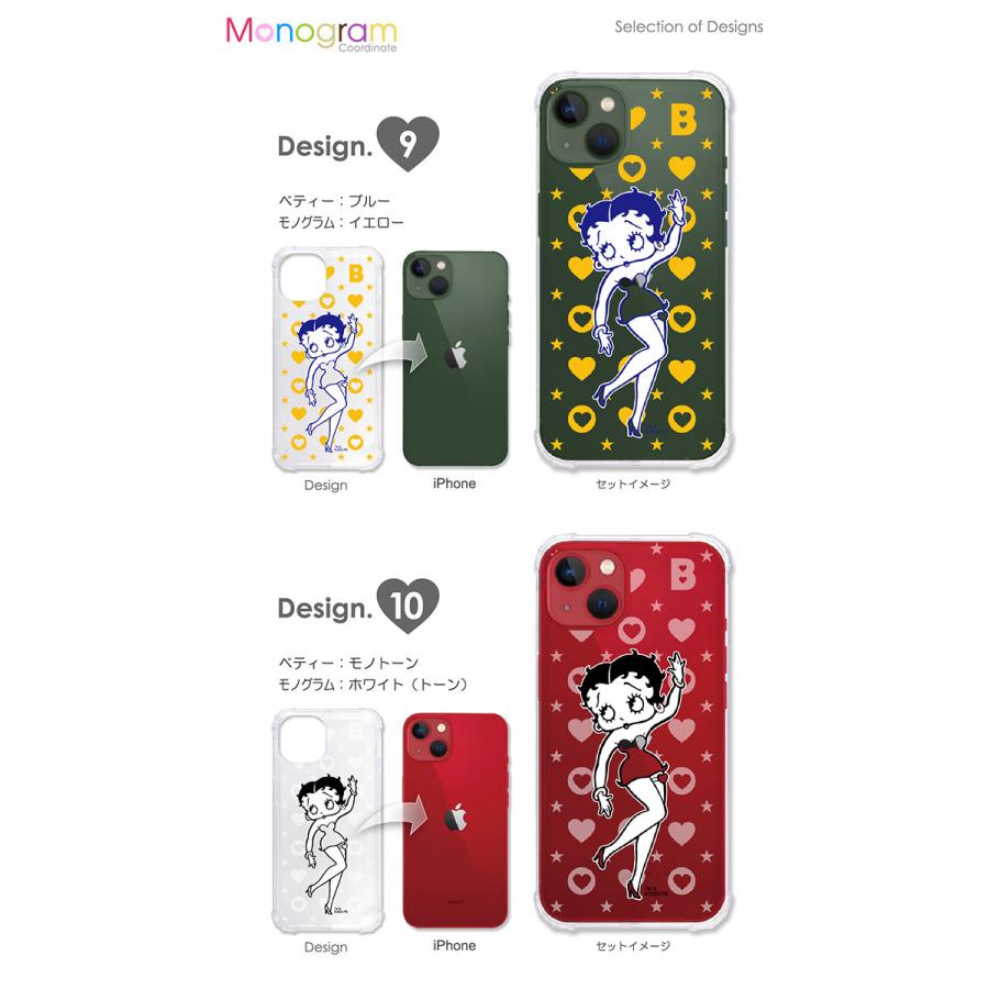 BETTY BOOP（ベティ ブープ） ベティー ブープ(TM) ベティーちゃん