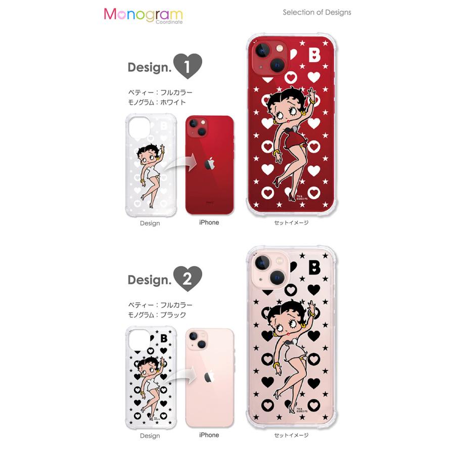 BETTY BOOP（ベティ ブープ） ベティー ブープ(TM) ベティーちゃん