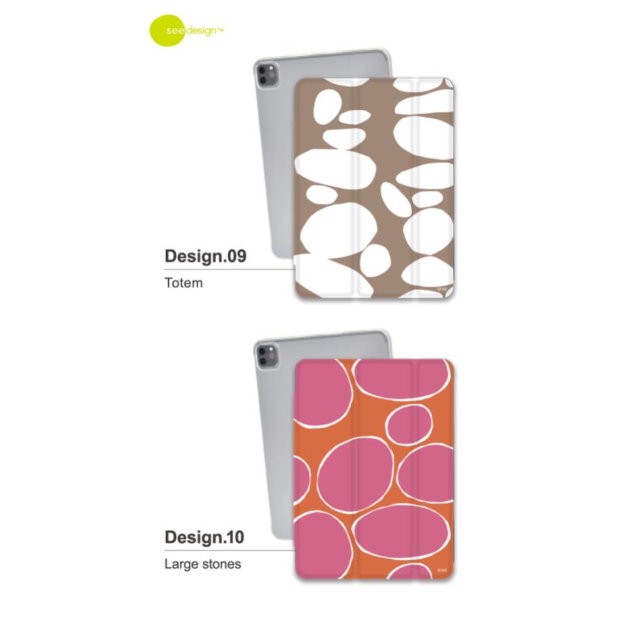 see design(TM) シーデザインipad ケース おしゃれ 可愛い 人気 北欧