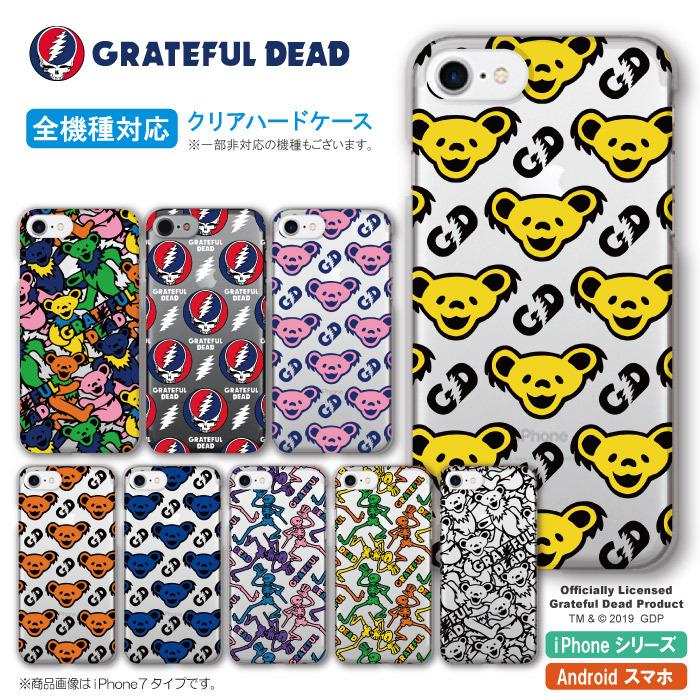 全機種対応 GRATEFUL DEAD グレイトフル デッド クリアケース ハード