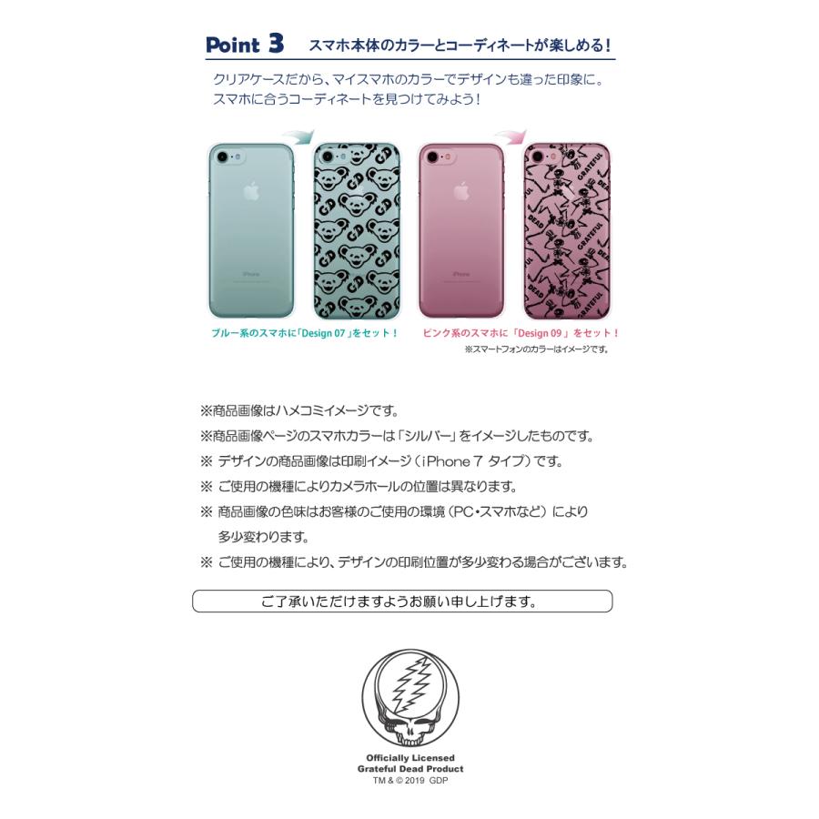 全機種対応 GRATEFUL DEAD グレイトフル デッド クリアケース ハード